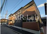 山陽電鉄本線 別府駅(兵庫) 徒歩12分 2階建 築1年