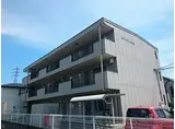 JR山陽本線 姫路駅 徒歩20分 3階建 築28年