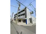 山陽電鉄本線 飾磨駅 徒歩4分 3階建 築9年