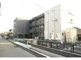 JR姫新線 播磨高岡駅 徒歩20分 3階建 築5年