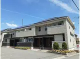 山陽電鉄本線 別府駅(兵庫) 徒歩12分 2階建 築17年