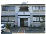 山陽電鉄網干線 西飾磨駅 徒歩6分 2階建 築30年