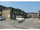 山陽電鉄本線 白浜の宮駅 徒歩9分 2階建 築28年