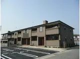 山陽電鉄本線 播磨町駅 徒歩14分 2階建 築15年