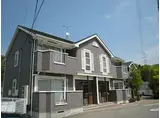 兵庫県姫路市 2階建 築23年