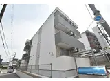 JR阪和線 鳳駅 徒歩5分 3階建 築6年