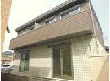 水島臨海鉄道 西富井駅 徒歩24分 2階建 築4年