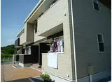 JR瀬戸大橋線 児島駅 徒歩55分 2階建 築15年
