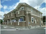 JR山陽本線 倉敷駅 徒歩21分 2階建 築16年