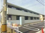 水島臨海鉄道 栄駅(岡山) 徒歩6分 2階建 築3年