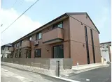 水島臨海鉄道 球場前駅(岡山) 徒歩6分 2階建 築10年