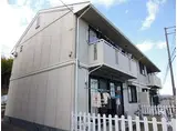 JR瀬戸大橋線 児島駅 徒歩15分 2階建 築30年