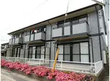 JR山陽本線 倉敷駅 徒歩16分 2階建 築24年