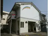 JR山陽本線 中庄駅 徒歩28分 2階建 築31年