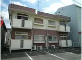 JR瀬戸大橋線 児島駅 徒歩11分 2階建 築32年