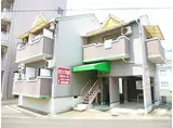 JR山陽本線 倉敷駅 徒歩13分 2階建 築26年