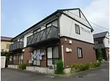 水島臨海鉄道 球場前駅(岡山) 徒歩21分 2階建 築29年