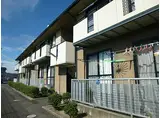 水島臨海鉄道 球場前駅(岡山) 徒歩11分 2階建 築30年
