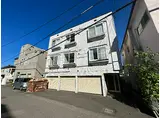 札幌市営南北線 自衛隊前駅 徒歩5分 3階建 築36年