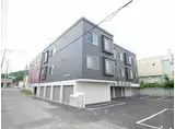 フロンティア藤野