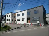 札幌市営南北線 澄川駅 徒歩8分 2階建 築2年