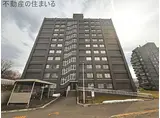 札幌市営南北線 真駒内駅 徒歩5分 11階建 築53年