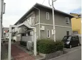 ピネスタウンB