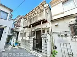 山陽電鉄本線 西代駅 徒歩9分 2階建 築53年