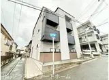 神戸市西神・山手線 大倉山駅(兵庫) 徒歩10分 3階建 築5年