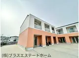 神戸市西神・山手線 大倉山駅(兵庫) 徒歩12分 2階建 築8年