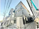 山陽電鉄本線 東須磨駅 徒歩2分 3階建 築3年
