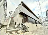 神戸市海岸線 駒ケ林駅 徒歩6分 2階建 築10年