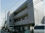 エステート司