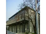 JR南武線 府中本町駅 徒歩3分 2階建 築24年