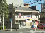 京王線 府中駅(東京) 徒歩5分 2階建 築44年