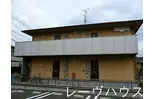 福岡市地下鉄七隈線 野芥駅 徒歩11分  築19年