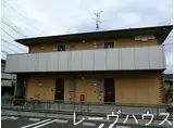 福岡市地下鉄七隈線 野芥駅 徒歩11分 2階建 築19年