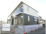 JR東海道・山陽本線 篠原駅(滋賀) 徒歩14分 2階建 新築