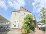 JR東海道・山陽本線 瀬田駅(滋賀) 徒歩10分 2階建 築16年