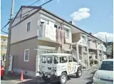 JR東海道・山陽本線 石山駅 徒歩25分 2階建 築34年