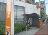 JR東海道・山陽本線 石山駅 徒歩5分 3階建 築6年