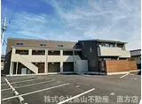 筑豊電気鉄道 感田駅 徒歩32分 2階建 築3年