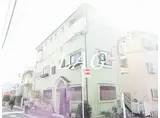 グリーンウッズ