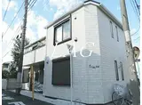 レジーナ笹塚 