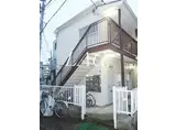 コーポ方南町
