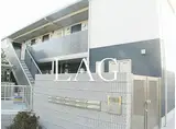 リヴェール