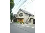 マメゾネット
