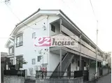 西武新宿線 新井薬師前駅 徒歩2分 2階建 築30年
