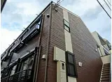 西武新宿線 野方駅 徒歩3分 2階建 築8年