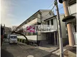 西武新宿線 井荻駅 徒歩12分 2階建 築30年